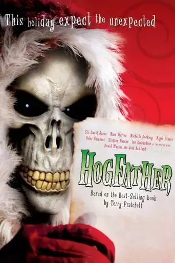 Hogfather (2007) Watch Online