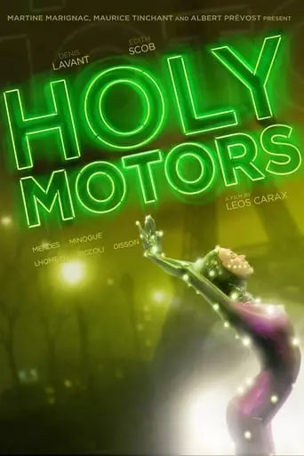 Holy Motors (2012) Watch Online