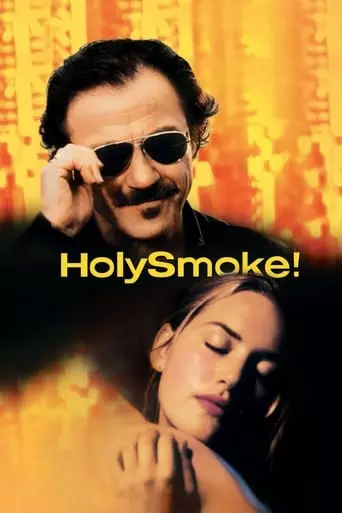 Holy Smoke (1999) Watch Online