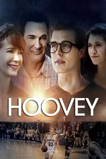 Hoovey (2015) Watch Online