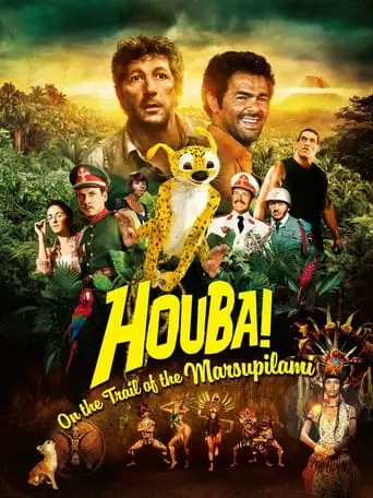 HOUBA! On the Trail of the Marsupilami (2012) Watch Online
