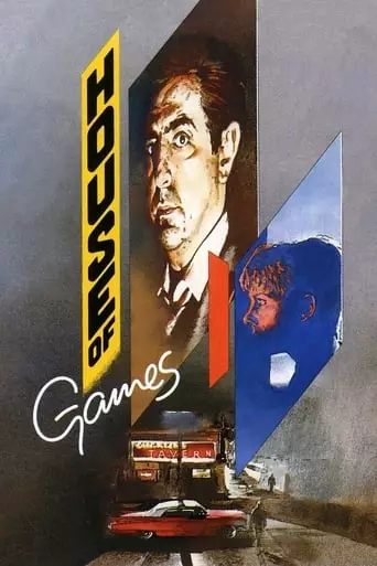 House of Games (1987) Watch Online