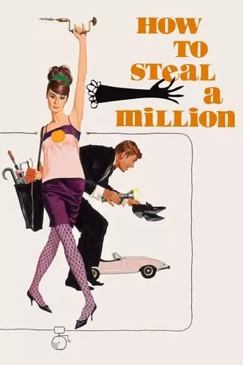 How to Steal a Million (1966) Watch Online