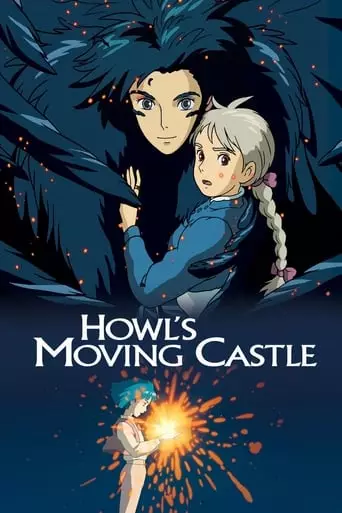 Howl's Moving Castle (2004) Watch Online