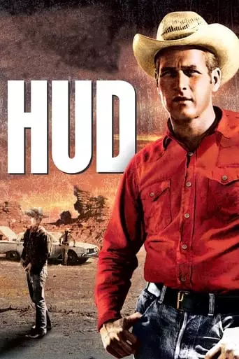 Hud (1963) Watch Online
