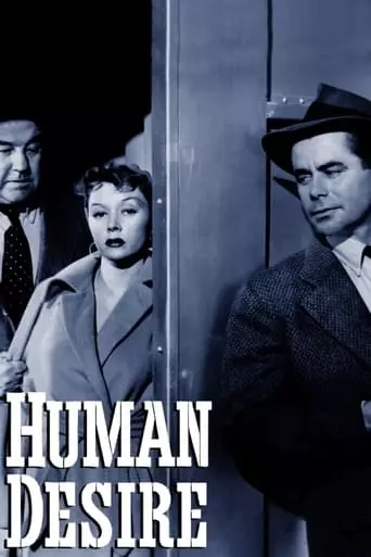 Human Desire (1954) Watch Online