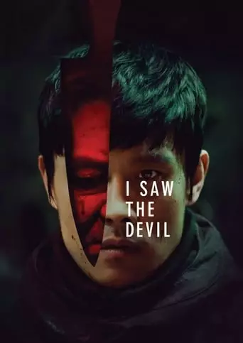 I Saw the Devil (2010) Watch Online