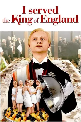 I Served the King of England (2007) Watch Online