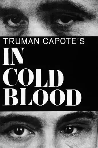 In Cold Blood (1967) Watch Online