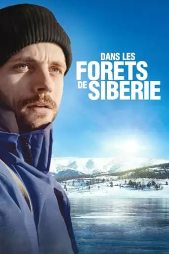 In the Forests of Siberia (2016) Watch Online
