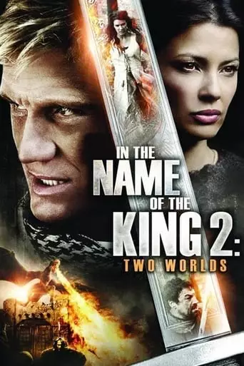 In the Name of the King 2: Two Worlds (2011) Watch Online