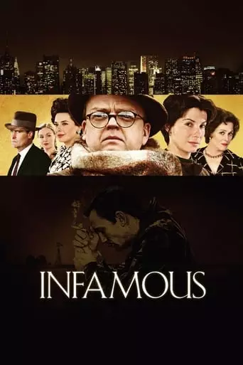 Infamous (2006) Watch Online
