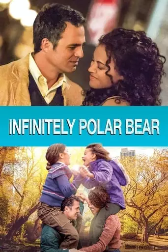 Infinitely Polar Bear (2014) Watch Online
