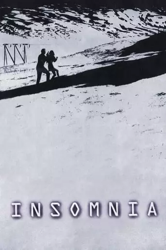 Insomnia (1997) Watch Online