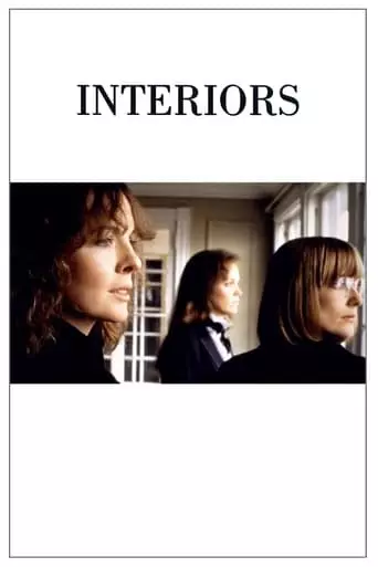 Interiors (1978) Watch Online