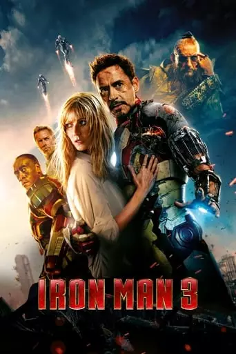 Iron Man 3 (2013) Watch Online