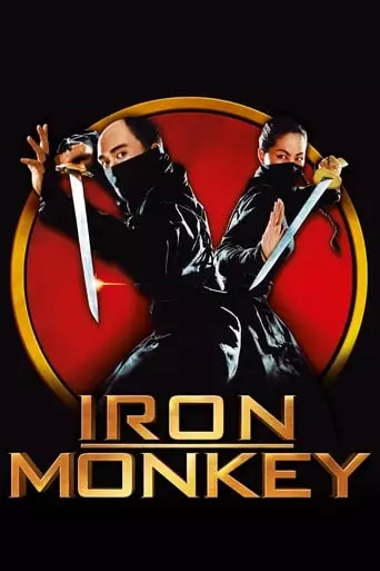 Iron Monkey (1993) Watch Online