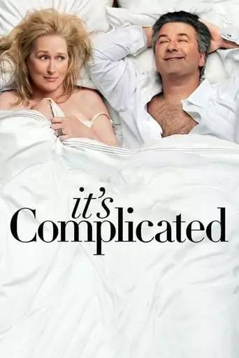 It's Complicated (2009) Watch Online