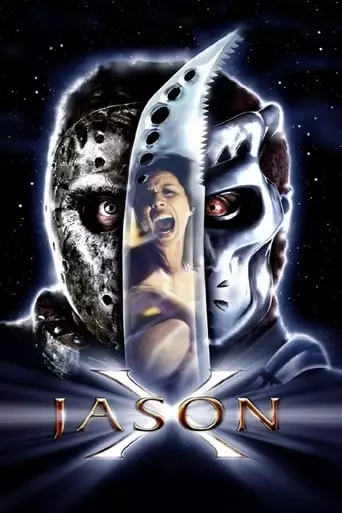 Jason X (2001) Watch Online