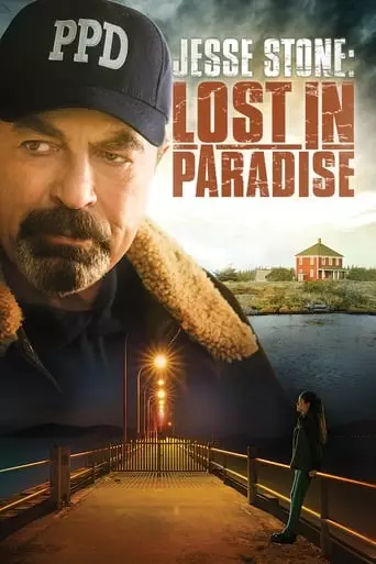Jesse Stone: Lost in Paradise (2015) Watch Online