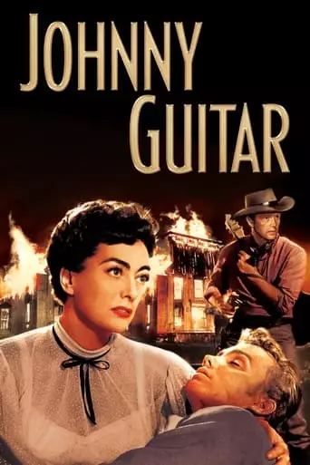 Johnny Guitar (1954) Watch Online