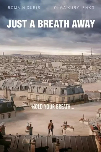 Just a Breath Away (2018) Watch Online