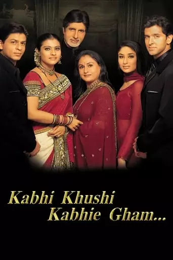 Kabhi Khushi Kabhie Gham (2001) Watch Online