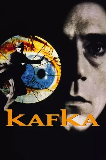Kafka (1991) Watch Online