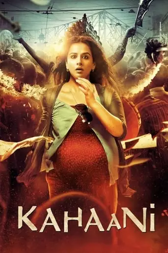 Kahaani (2012) Watch Online