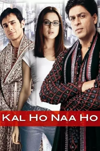 Kal Ho Naa Ho (2003) Watch Online