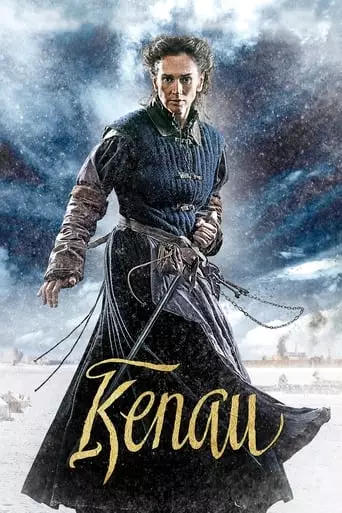 Kenau (2014) Watch Online