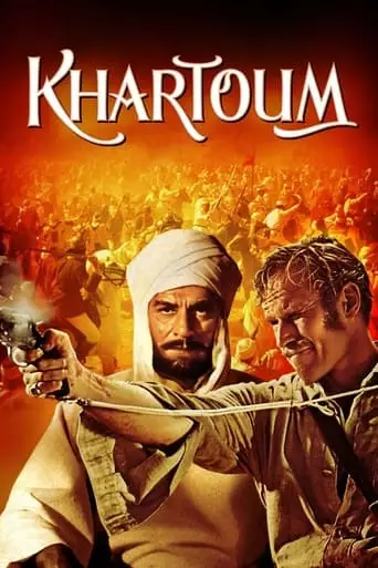 Khartoum (1966) Watch Online