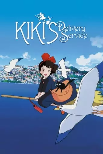 Kiki's Delivery Service (1989) Watch Online