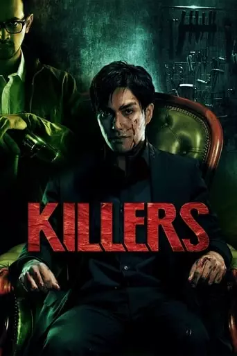 Killers (2014) Watch Online