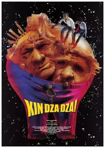 Kin-dza-dza! (1986) Watch Online