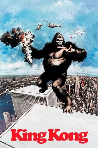 King Kong (1976) Watch Online