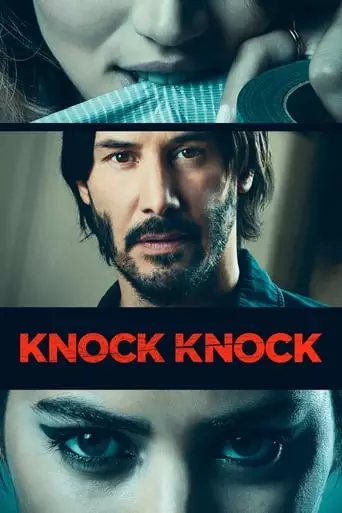 Knock Knock (2015) Watch Online