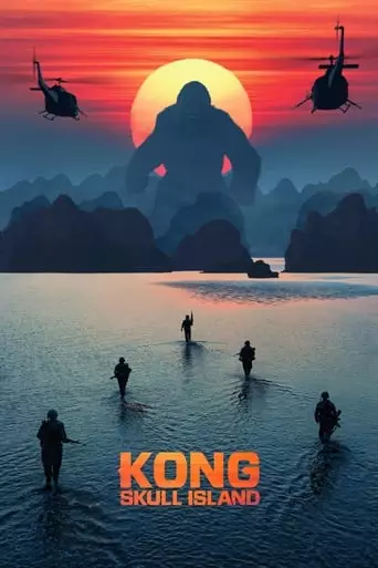 Kong: Skull Island (2017) Watch Online