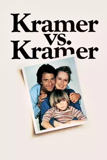 Kramer vs. Kramer (1979) Watch Online