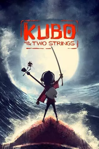 Kubo and the Two Strings (2016) Watch Online