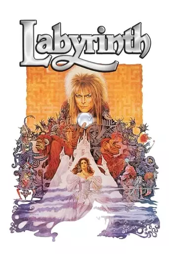 Labyrinth (1986) Watch Online