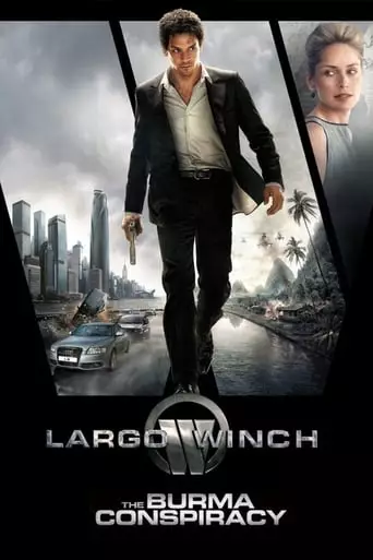 Largo Winch II (2011) Watch Online