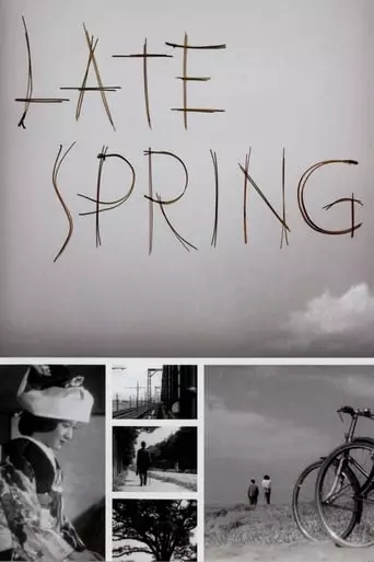 Late Spring (1949) Watch Online