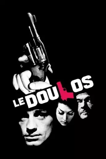 Le Doulos (1962) Watch Online