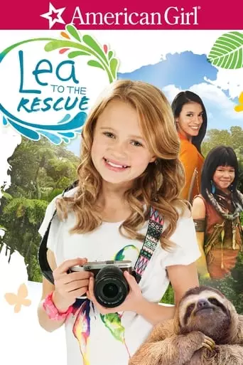 Lea to the Rescue (2016) Watch Online