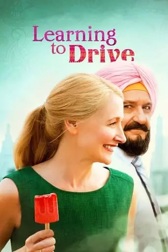 Learning to Drive (2014) Watch Online