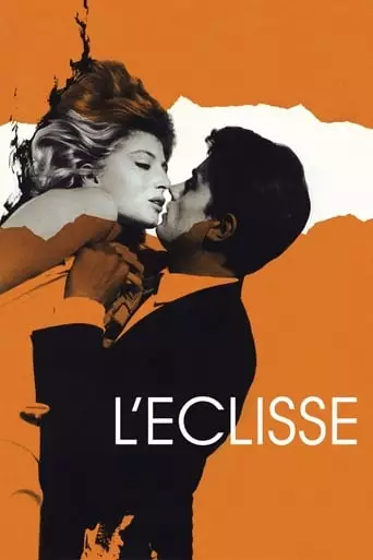 L'Eclisse (1962) Watch Online