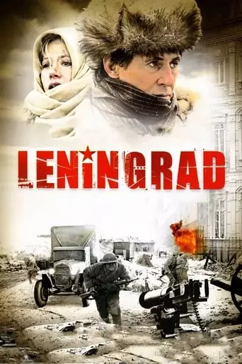 Leningrad (2009) Watch Online