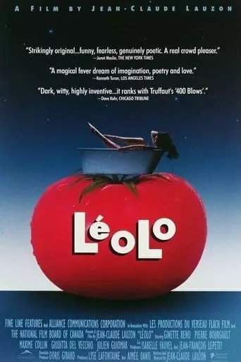 Léolo (1992) Watch Online