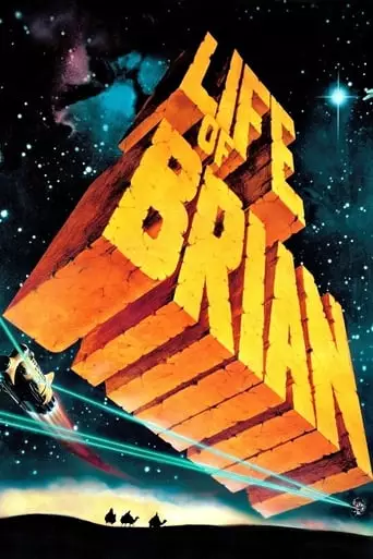 Life of Brian (1979) Watch Online